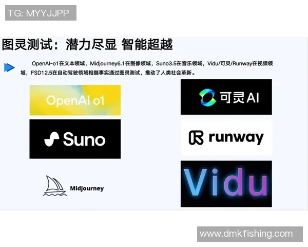 电竞传播学视角下的电竞信息传播特征与影响分析